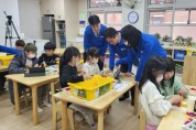 충남교육청, 소프트웨어 혼합수업 방과후 늘봄프로그램 본격 운영