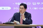 박경귀 시장, “KTX 천안아산역…시정 홍보에 적극 활용해야”