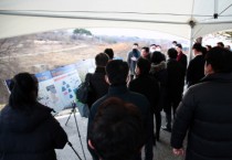 충남도,  국립경찰병원 분원 부지 최적지 강조