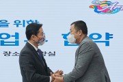 박경귀 아산시장 “교통약자가 살기 좋은, 전국 우수 모델 만들 것”