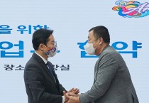 박경귀 아산시장 “교통약자가 살기 좋은, 전국 우수 모델 만들 것”