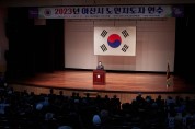 박경귀 아산시장 “어르신들 금빛 노년, 세심히 든든히 뒷받침할 것”