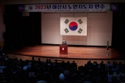 박경귀 아산시장 “어르신들 금빛 노년, 세심히 든든히 뒷받침할 것”