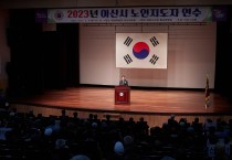 박경귀 아산시장 “어르신들 금빛 노년, 세심히 든든히 뒷받침할 것”