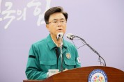 김태흠 충남도지사, 집중호우 피해…전액 지원 중 절반은 “즉시 지급”