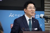 박경귀 아산시장, 충남교육청이 꽁꽁 숨긴 “1조 785억 원” 궁금하다