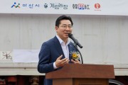 박경귀 아산시장 “아산 계란 첫 해외 수출 성공, 기술력이 거둔 쾌거”