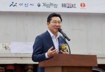 박경귀 아산시장 “아산 계란 첫 해외 수출 성공, 기술력이 거둔 쾌거”