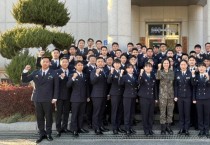 백석대, 2023 학군단 설치대학 국방부 평가서 “최우수 학군단” 선정