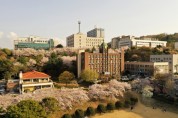 순천향대, 충남 사립대 연구실적 3년 연속 1위 연구중심 거점 대학 입증