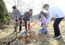 세종시교육청, 제78회 식목일…내일을 위한 나무 심기