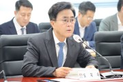 김태흠 충남도지사, “중국 기업 투자 유치 성과 후속조치 만전 기해야”