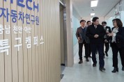 박경귀 시장, 강소특구 현장 점검…아산시 미래 첨단산업 거점될 것