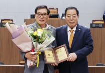 이재운 충남도의원, 지역경제 활성화 공로 “우수의정대상”