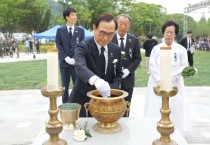 천안시, 제68회 현충일 추념행사…순국선열과 호국영령의 넋 추모