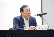 최민호 시장, "공무원의 정치적 중립 의무” 강조