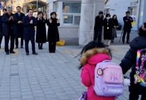 김지철 교육감, 등교 현장 방문…학교 방역 최선 다할 것