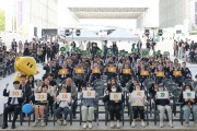 대전시 “대한민국 과학축제” 개막