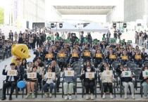 대전시 “대한민국 과학축제” 개막