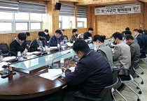 충남도·시군 사방사업 합심