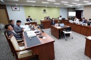 충남도의회 기경위, 인재개발원 제1회 추가경정예산안…9억 5550만원 삭감