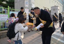 최원철 공주시장, 교통안전망 한층 강화할 것