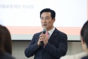 충남신용보증재단은 항상 열려 있습니다