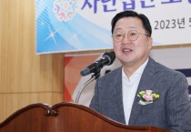 이장우 대전시장, 오정시장중도매인연합회 출범 1주년 축하