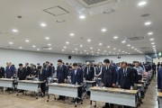 전형식 정무부지사, ‘제113주년 경술국치일 추념식’ 참석