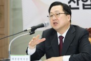 이장우 시장, 대전도시공사 방문…“산업단지 조성과 도시재생 성공적 추진” 강조