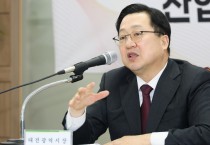 이장우 시장, 대전도시공사 방문…“산업단지 조성과 도시재생 성공적 추진” 강조