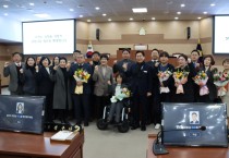 아산시의회, "시민들 가까이에서 더 성장하고 거듭날 것"