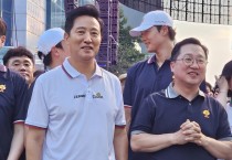 대전 0시 축제…한 여름밤 9일간의 여정 팡파르