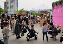 천안시, 소상공인 동행축제‘소소마켓’개최