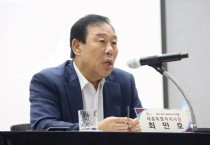 최민호 시장 “관행·습관적 업무 버라고 세종시의 체질 개선해야”