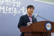 디스플레이 특화단지 선정…“충남의 힘이 했다”