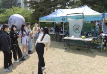 순천향대. 피닉시아 축제…볼거리, 먹거리로 학생문화 선보여