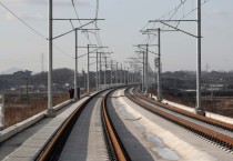 충남도, 서해선 KTX 조기 연결 예타대상 선정