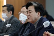 김태흠 지사,  “목표와 열정 갖고 업무 추진해 달라”