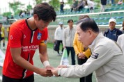 충남교육청, 104회 전국체전 역대 최고 성과 거둬