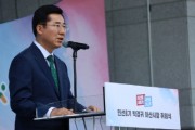 박경귀 아산시장  “새롭고 신나는 아산 만들겠다”