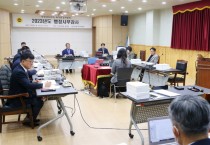 충남도의회 복환위 “공공의료원, 공공성 강화 및 수익창출 자구책 마련” 강조