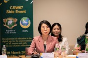 IWPG, 제67차 UN CSW 참가…남수단과 코트디부아르 국가 사이드 이벤트 공동 개최