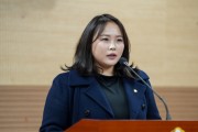 아산시의회 박효진 의원,  ‘아산시 출산장려금 및 다자녀가정 지원에 관한 조례 전부개정조례안’발의