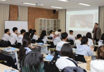 한국섬진흥원, 섬과 청년이 만나다