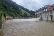 아산시, 태풍 ‘카눈’ 대비 관내 저수지 사전 방류