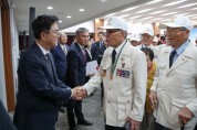 김태흠 충남도지사, “참전용사에 전국 최고 예우할 것”