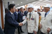 김태흠 충남도지사, “참전용사에 전국 최고 예우할 것”