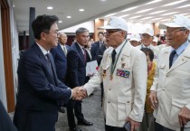 김태흠 충남도지사, “참전용사에 전국 최고 예우할 것”