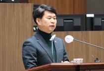 이상근 충남도의원  “홍성·예산 행정통합 결단 필요”